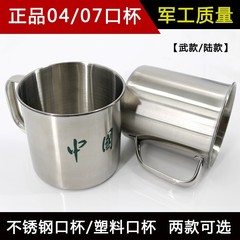 批發口杯洗漱用品三件套學校學生夏令營活動漱口杯香皂盒臉盆水杯