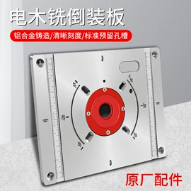 电动工具配件;其他钳类工具;电动角磨机