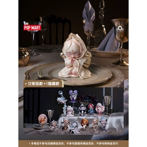Серия обеденных столов POPMART SKULLPANDA глухая коробка ручной работы игрушки украшения подарки