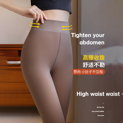 Thickened pantyhose skin-saving magic autumn and winter one-piece skin-through fake-meat empty stewardess gray padded legging women outerwear