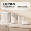 [Full-station feeding station] Dual induction milk foaming machine + UV disinfection cabinet + all-in-one milk shaking and warming machine + portable milk regulator