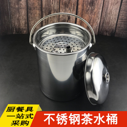 Wholesale stainless steel tea bucket large tea dregs bucket small trash can with lid tea tray water bucket household waste water bucket