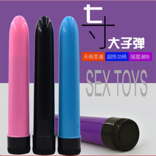 �S��ֱ�N7����Ӱ�Ů�����ӏ��^�ߴ���������������Ȥ��ο�þ�