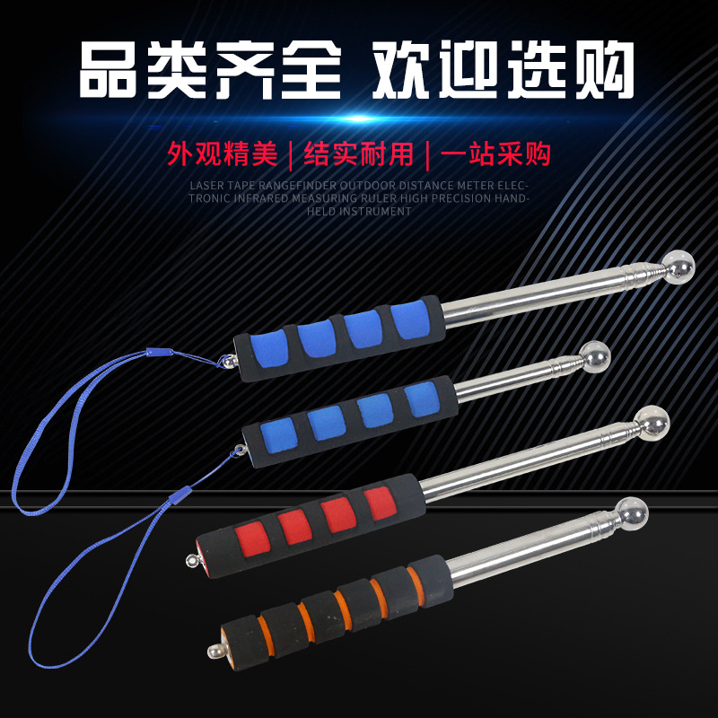 空鼓锤验房工具加厚型专业验收验房锤伸缩敲墙面瓷砖响鼓锤检测锤