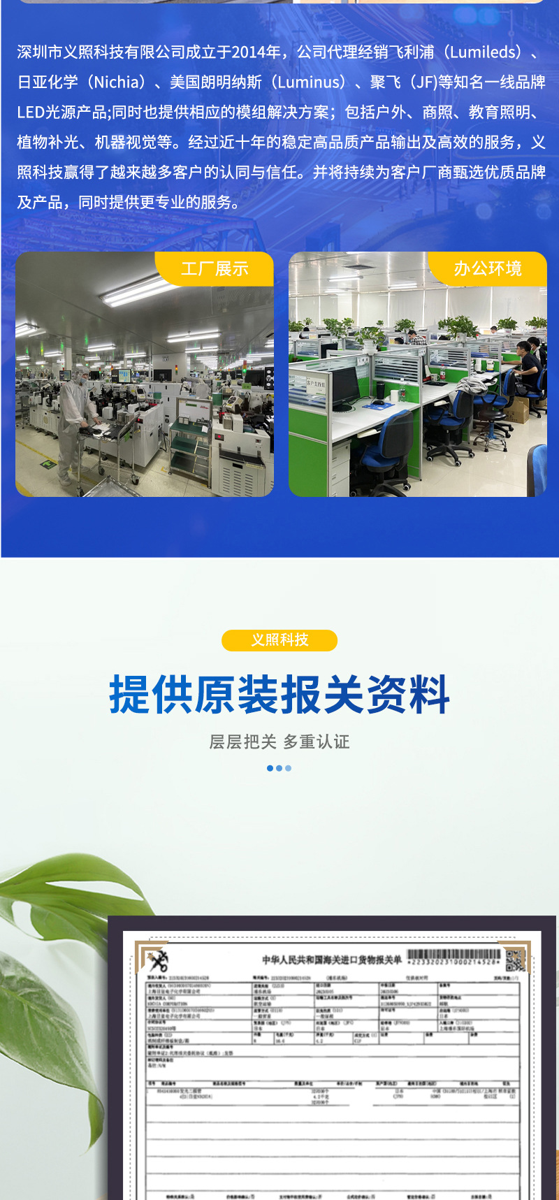 O1CN01qos9sV29Z9XJGsrcl_!!2873938081-0-cib.jpg?__r__=1708927843540