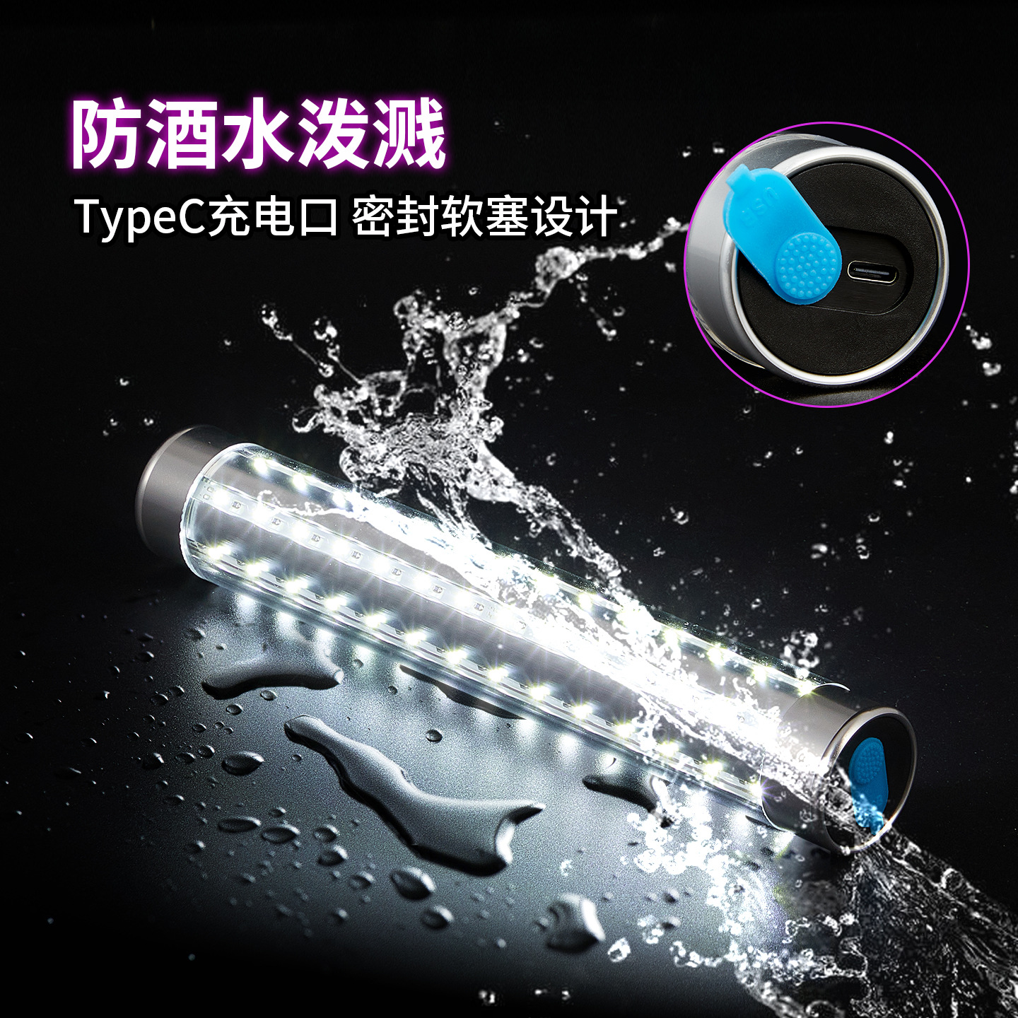 Zuoshang tapón de vino LED recargable creativo tapa de vino Champagne tapón bar Flash Stick corona de vino extranjero