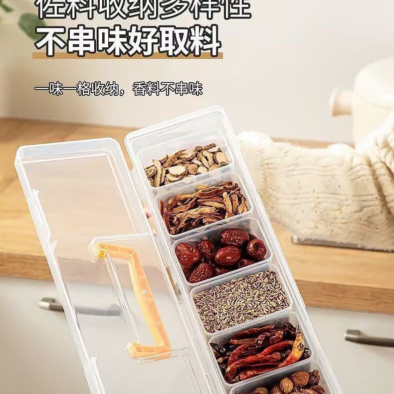 Juego de Cajas para Condimentos de Cocina de Plástico Octogonal para Especias