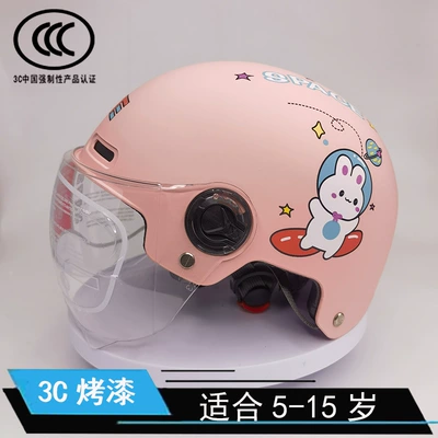 Motosiklet kaskı (dəbilqə) — All-Season Helmet Electric Battery Motorcycle Men's - 3c517-paint-dumb-powder-rabbit-short-lenses