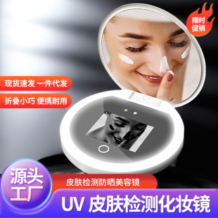 UV���y�R���ܷ���z�yled�����y�R����ж�y�����ۯB��y���ѶY��