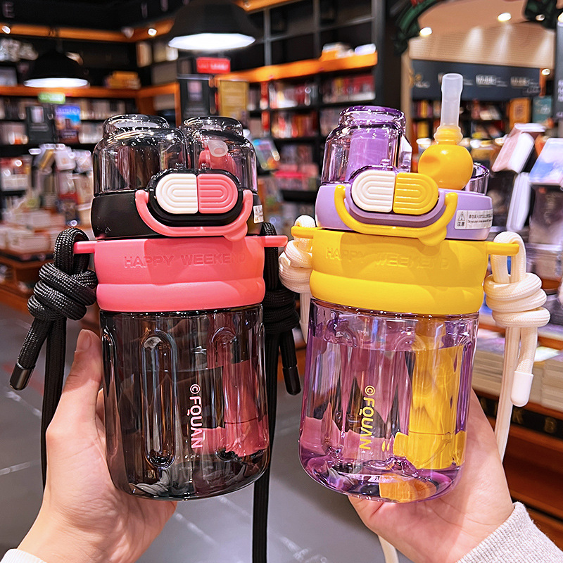 富全高顏值雙飲攪拌杯女生大容量吸管杯學生防摔耐高溫夏季塑料杯