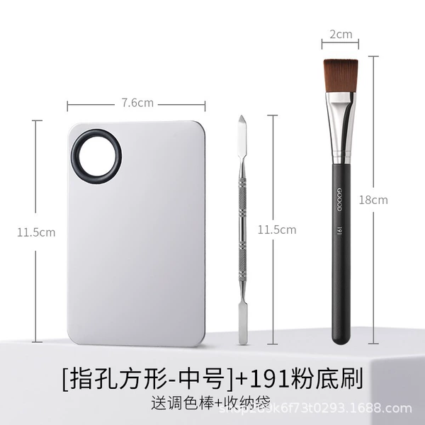 [Easy to make makeup] Porcelain-medium two-piece set +191 foundation brush