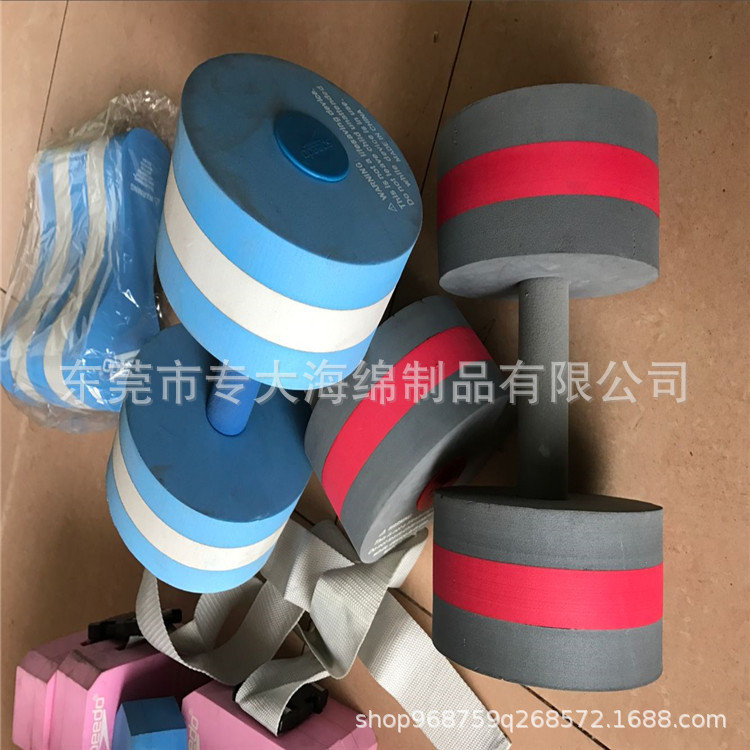 水上漂浮螺纹哑铃有氧运动男女上浮游泳装备用品水中哑铃瑜伽健身