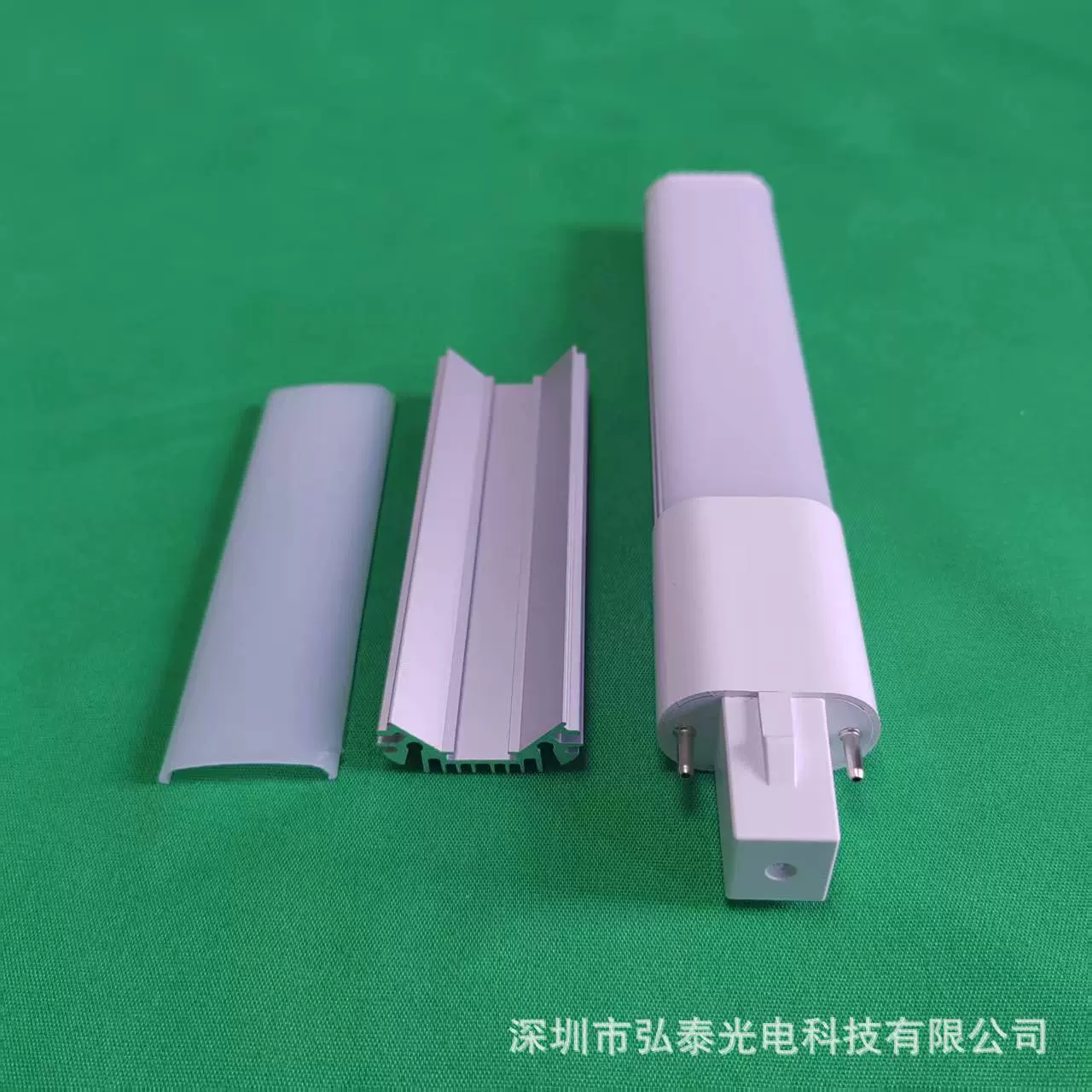 G23横插灯外壳工厂直销2G7/G23替代传荧光灯2G7套件可制做4W6W8W