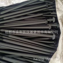 �F·܇�v��T���^��˨ DIN25192 �����ݽz���� ���� ����