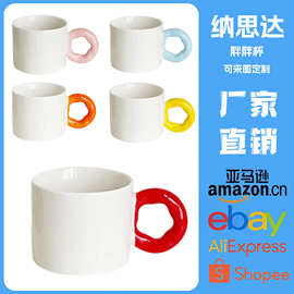 幼儿园毕业礼物杯图片印刷带涂层可爱小朋友喝水杯马克杯陶瓷杯