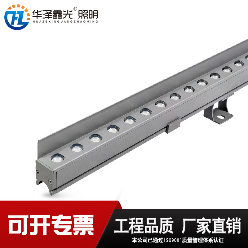 DMX512线条灯楼体桥梁工程亮化无缝对接护栏管户外七彩LED轮廓灯|ru