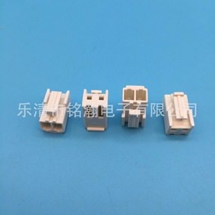 ��Ʒ�| VH3.96 VH-2Y �Ɵ�z 750&deg; �͸ߜ��� �����z�� �B����