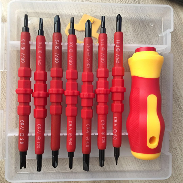 螺丝刀起子套装十字一字带磁性螺丝批组合维修电工工具