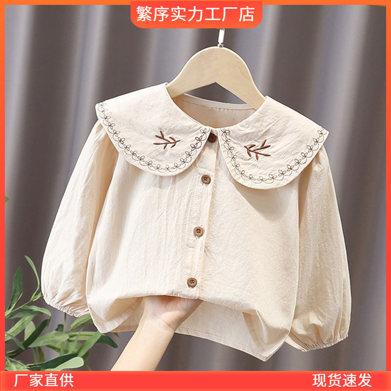 Girls' Shirt Spring and Autumn 2025 New Style Turn-Down Collar Cotton Long-Sleeve White Shirt Stylish Autumn Outfit for Girls Trendy Children's Fashion