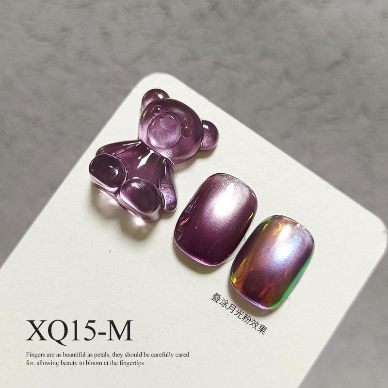 万家灯火猫眼38色冰晶瓷白玻璃珠猫眼光疗甲油胶15ml整套美甲专用|undefined