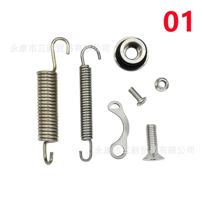 Applicable KTM temple Husqvarna side bracket GASGAS parking rack constant ship off-road motorcycle modification accessories (Motosiklet ləvazimatları və aksesuarları) - 08-16-side-support-spring-accessories