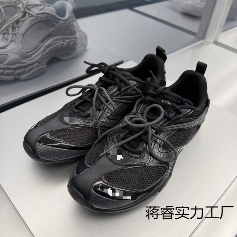 Paris Retro Sports 2026 New Style Mesh Color-Blocking Dad Shoes for Women, Breathable Thick-Soled Casual Sports Jogging Shoes Paris Retro Sports 2026 New Style Mesh Color-Blocking Dad Shoes for Women, Breathable Thick-Soled Casual Sports Jogging Shoes