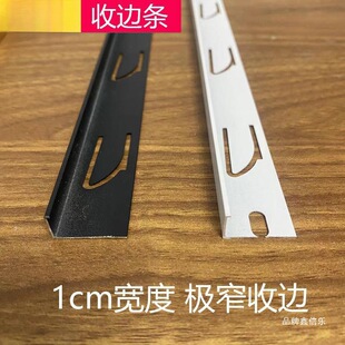 1cm�Oխ��߅�l ��C�����߅���Ǿ� �X�۰�߅�Ǿ� ���ɵ���bl