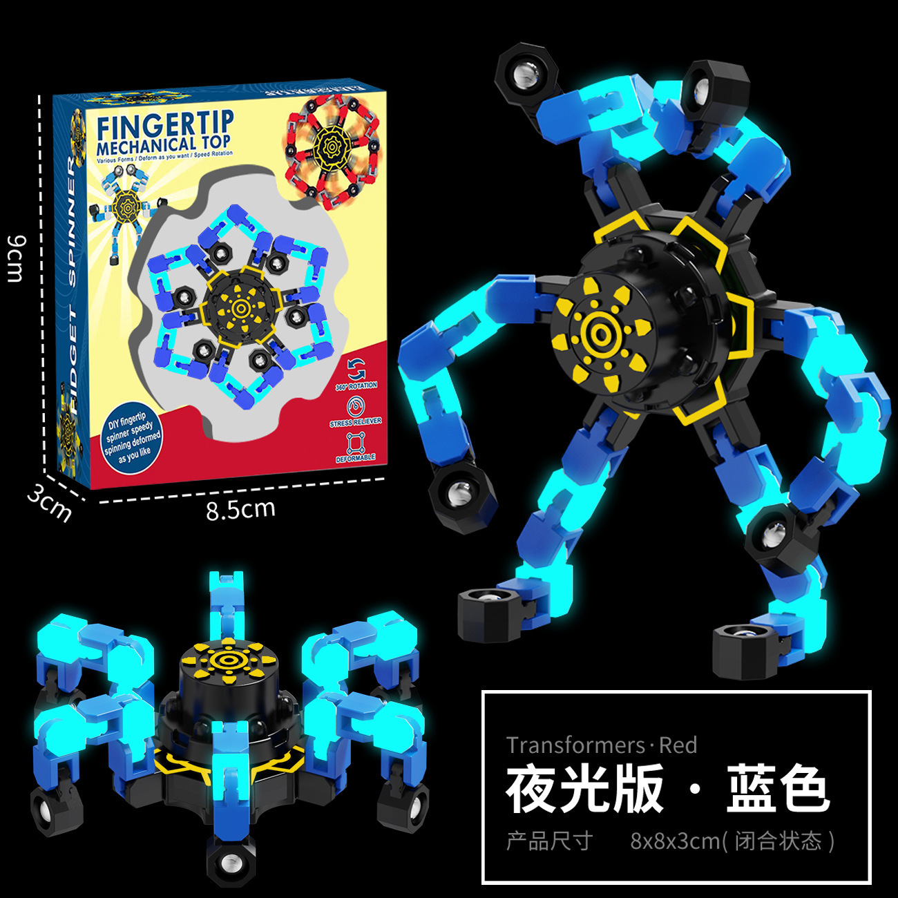Fidget Spinner Deformable con Luz para Niños de Plástico ABS Giratorio