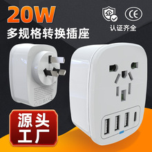 �羳ȫ��ͨ�����D�Q���^����D�Q�����๦�����в����Ę��D�Q���^