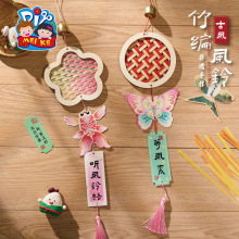 ���ɳ���Ą����L���L⏂��y�ֹ����ϰ��׃��@diy�҃Ȅ�����