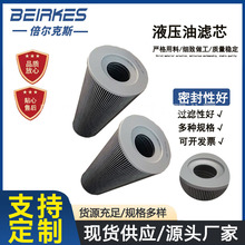 FBX-160x30 �S�ҹ���Һ���͞Vо�^�V���VоFBX-250x3