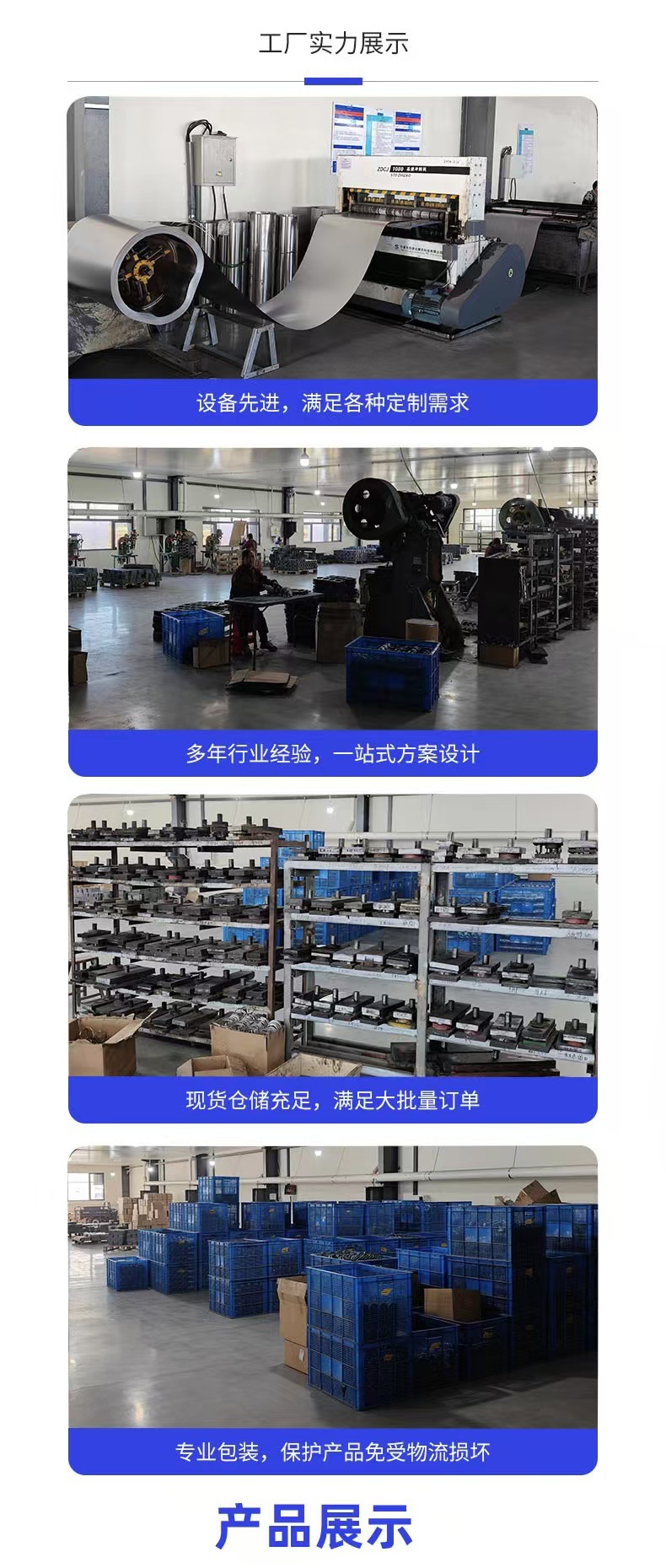 1abeb9f7baf626ed2793a1ac73101e