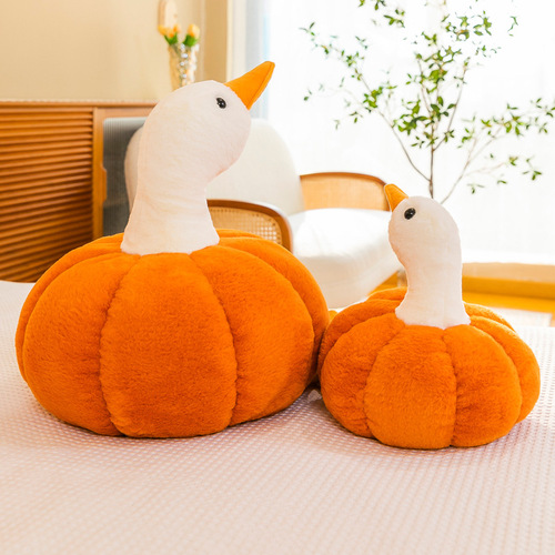 Cute Goose Doll Creative Pumpkin Duck Plush Toy Sleeping Pillow Funny Best Friend Birthday Gift