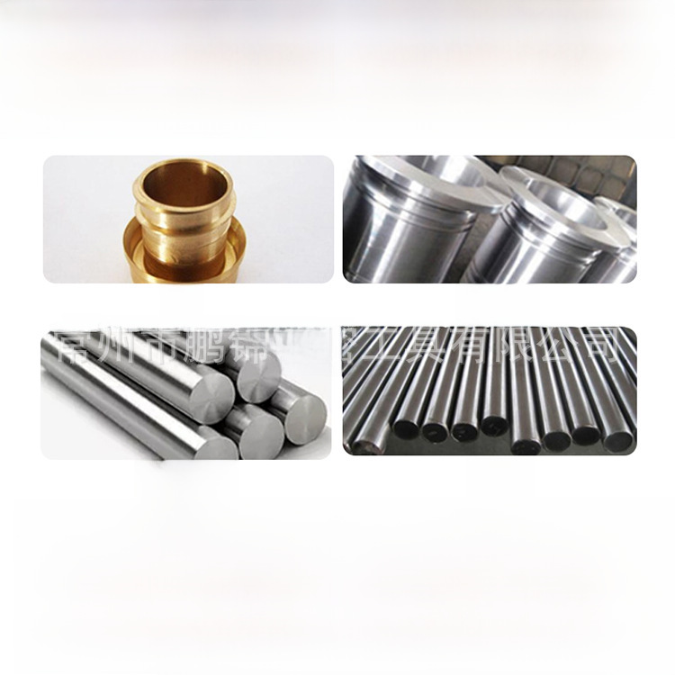 4 -blade 55 -degree hard alloy tungsten steel round nasal mill HRC55 lengthened four straight handle coating CNC cow nasal standing cutter