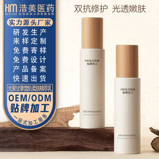 ����ʲ�ѩ�����w������ӹ������wɫ���o���w�������p�����A��