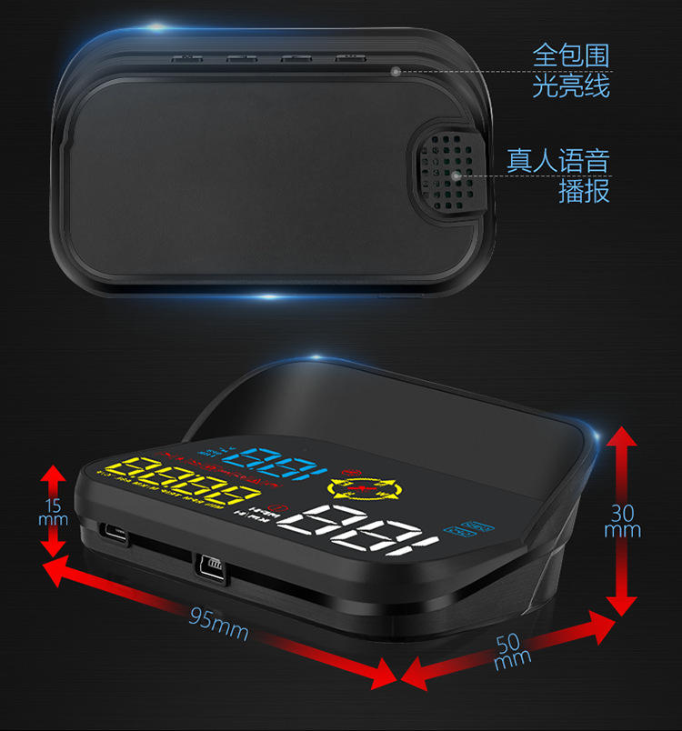3 in 1 car head-up display car OBD universal HUD driving computer speedometer non-destructive modification smart