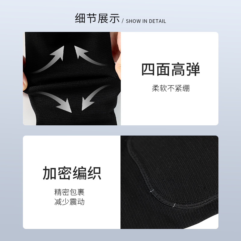 Rodilleras deportivas para niños coderas anticolisión protección conjunta verano malla engrosada danza profesional equipo de protección anticaídas niños