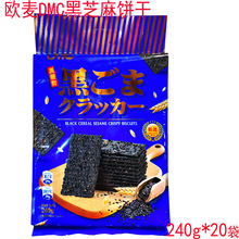 WDMC240g֥ɰ֥cİֶYҰe׷