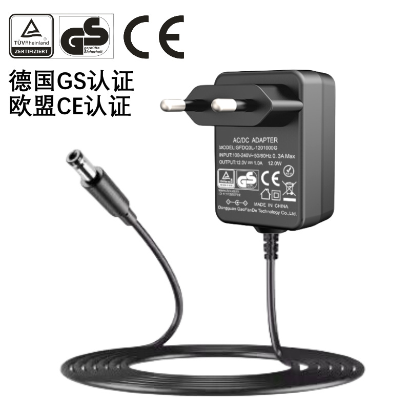 CCC中規12V1A電源アダプタKC韓CE欧PSE日本METI登録認証電源アダプタ