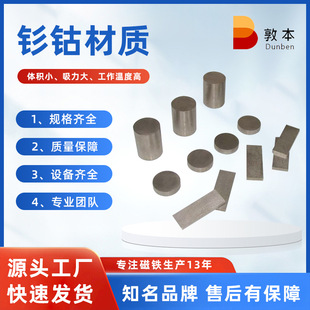 ���F�S�Ҷ��Ƽӹ��ߜ�����X�⒏��Ŵ��Fģ�߂������Cе�O����F