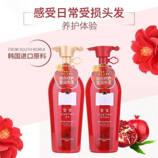 �n���t�X�Gɫ��ɫϴ�lˮ�o�l�ؿ���������호���ë��Ůͨ��400ml