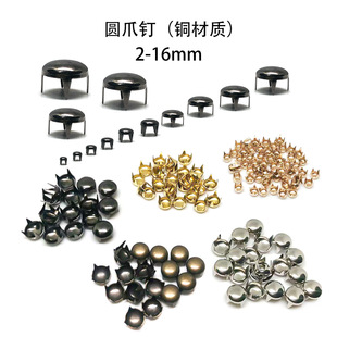 2-16mm�Aצ�����֎�����A�^�Ģ���^צᔈA��Ƥ��Ƥ���b��T�
