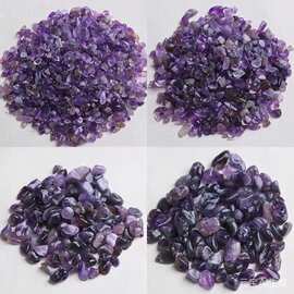 巴西天然紫水晶碎石小颗粒梦幻紫水晶碎石供佛摆件鱼缸花盆造景石