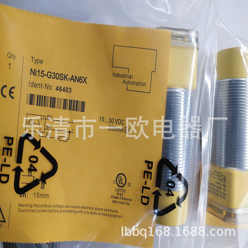 M30 现货全新 NI15-G30SK-AN6X AP6X接近开关质保一年