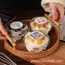 ���㵰�Ɑ�W�t���㵰�Ɑ������һ��͸���������K����С���