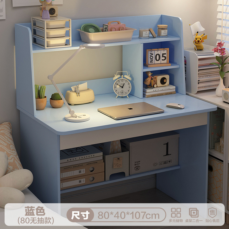[스카이블루 무추출 모델] 80cm 모델