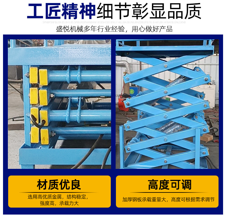 详情_04.jpg