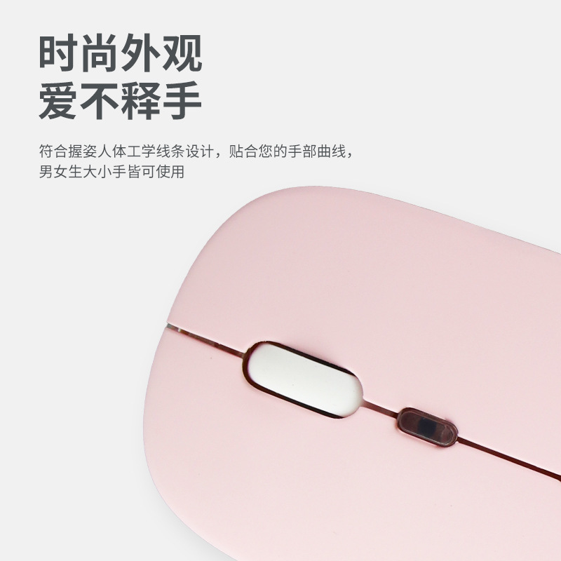 Lenovo Apple に適したクロスボーダーワイヤレス Bluetooth マウスサイレント充電ガールズオフィスノートブックタブレット|undefined