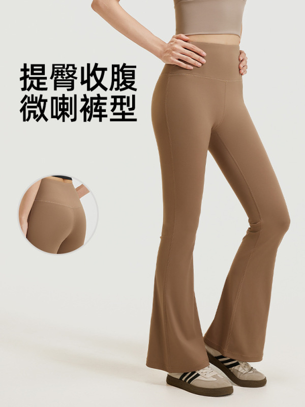 女性用マイクロフレアヨガパンツ、ハイウエストヒップアップ、ヌード感覚スポーツワイドレッグパンツ、ピラティストレーニングフィットネスヨガフレアパンツ|undefined