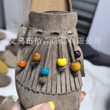 11*12��ɫ���ľ��ľ����diy�ֹ�����ɢ�����Ь�ӷ���o�����